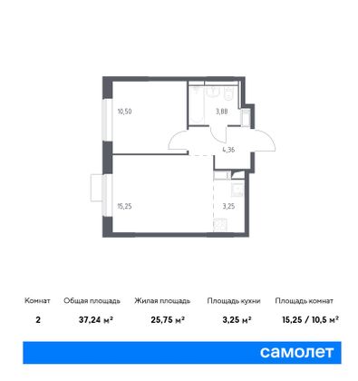 37,2 м², 1-комн. квартира, 11/12 этаж