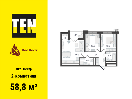 58,8 м², 2-комн. квартира, 18/24 этаж