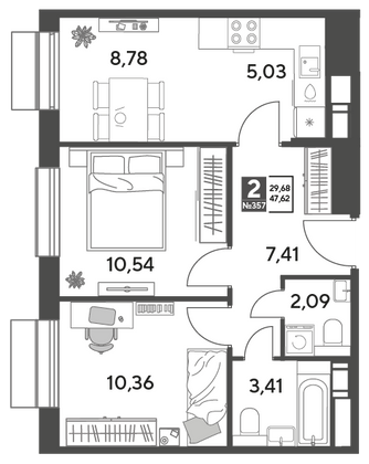 Продажа 2-комнатной квартиры 47,6 м², 13/15 этаж