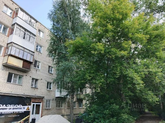 Продажа 2-комнатной квартиры 45 м², 1/5 этаж