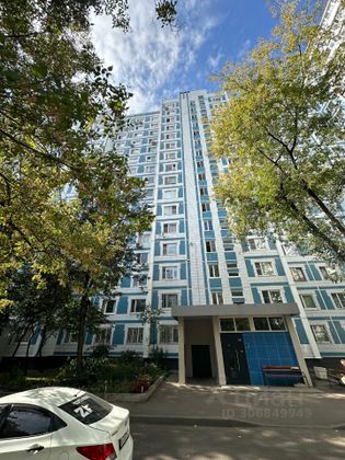 Продажа 3-комнатной квартиры 73,9 м², 2/16 этаж