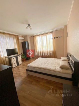 Продажа 1-комнатной квартиры 56,7 м², 3/9 этаж