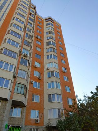 Продажа 3-комнатной квартиры 77,1 м², 14/14 этаж