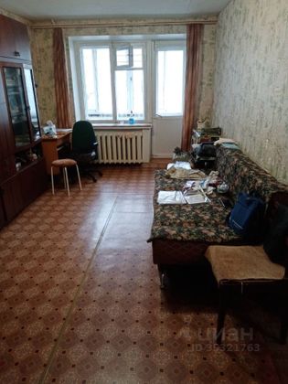 Продажа 2-комнатной квартиры 45 м², 2/5 этаж