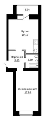 Продажа 1-комнатной квартиры 50,1 м², 1/9 этаж