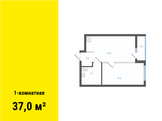 Продажа 1-комнатной квартиры 37 м², 2/21 этаж