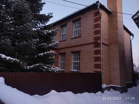 Продажа дома, 225,3 м²