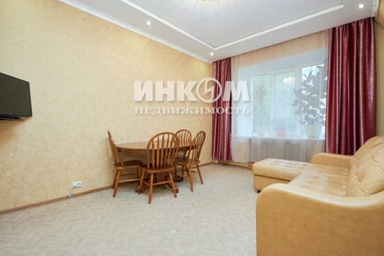 Продажа 3-комнатной квартиры 71 м², 2/5 этаж