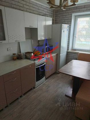 Продажа 3-комнатной квартиры 68,5 м², 2/9 этаж