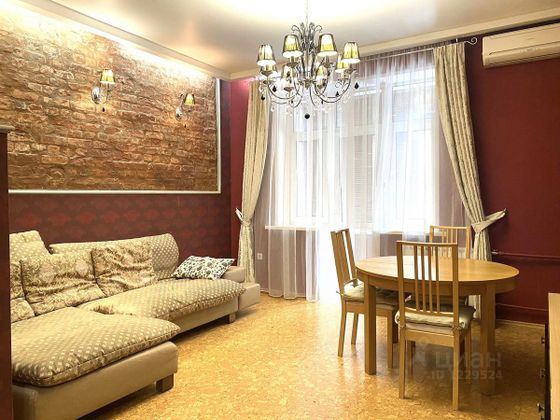 Аренда 4-комнатной квартиры 80 м², 2/5 этаж