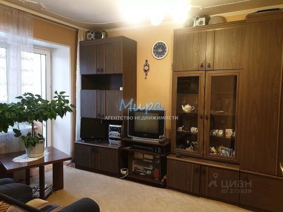 Продажа 2-комнатной квартиры 45 м², 4/5 этаж