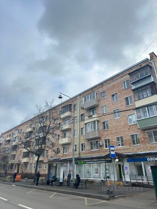 Продажа 2-комнатной квартиры 43,6 м², 2/5 этаж