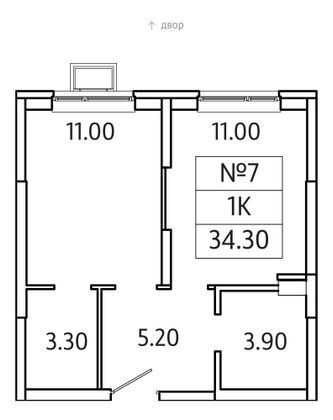 Продажа 1-комнатной квартиры 34,4 м², 2/20 этаж