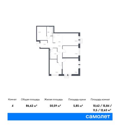 Продажа 4-комнатной квартиры 86,6 м², 2/17 этаж