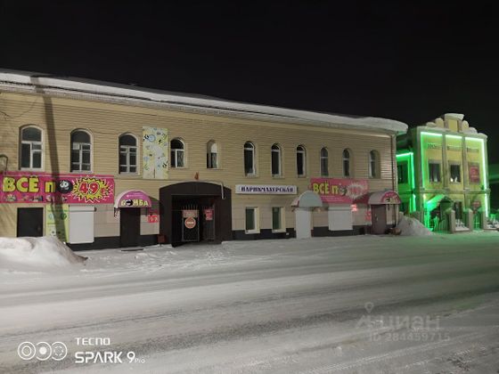 Продажа 1-комнатной квартиры 38,4 м², 2/2 этаж