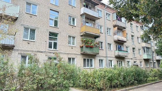 Продажа 2-комнатной квартиры 43,9 м², 4/4 этаж