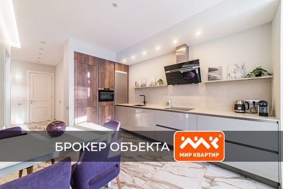 Аренда 2-комнатной квартиры 86 м², 4/5 этаж