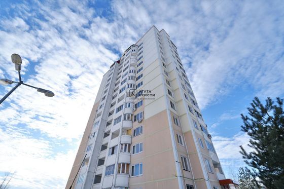 Продажа 3-комнатной квартиры 75,3 м², 7/17 этаж