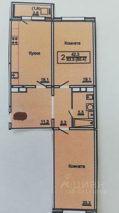 Продажа 2-комнатной квартиры 87,3 м², 6/17 этаж
