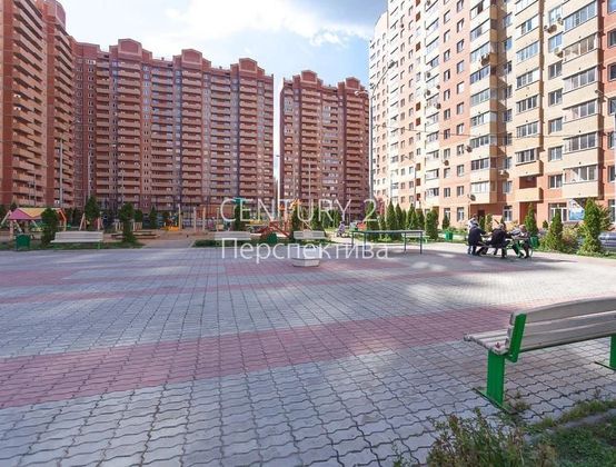 Продажа 3-комнатной квартиры 73,5 м², 1/22 этаж