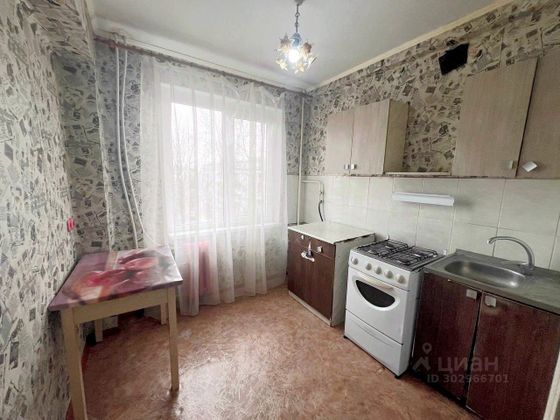 Продажа 1-комнатной квартиры 29,8 м², 4/5 этаж