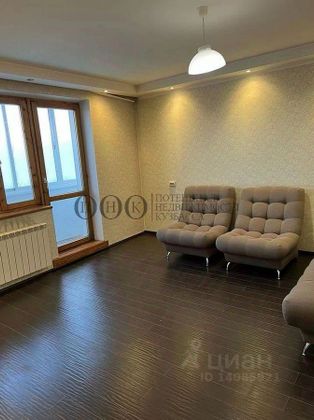 Продажа 4-комнатной квартиры 74,3 м², 9/9 этаж