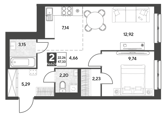 Продажа 2-комнатной квартиры 47,3 м², 6/25 этаж