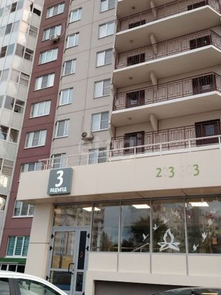 Продажа 1-комнатной квартиры 36,8 м², 2/17 этаж