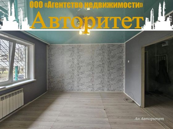 Продажа 2-комнатной квартиры 52,4 м², 1/5 этаж