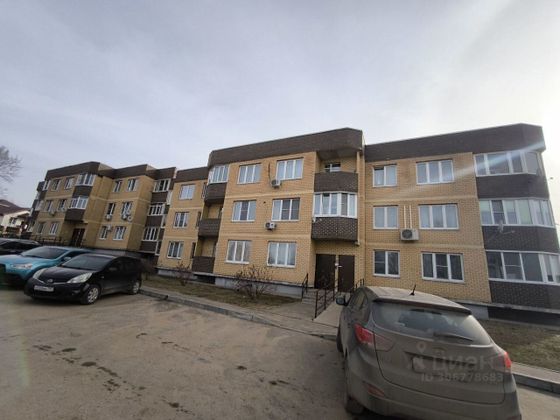 Продажа 1-комнатной квартиры 23 м², 1/3 этаж