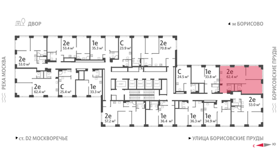 Продажа 2-комнатной квартиры 62,4 м², 23/52 этаж