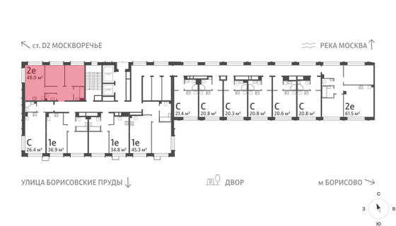 Продажа 2-комнатной квартиры 48 м², 2/30 этаж