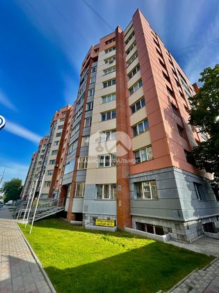 Продажа 1-комнатной квартиры 44,3 м², 2/10 этаж