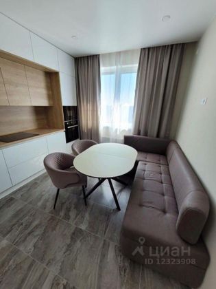 Продажа 1-комнатной квартиры 35,5 м², 17/20 этаж