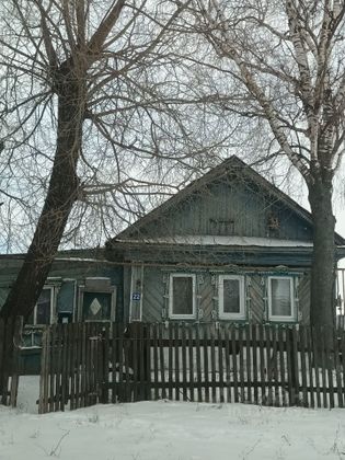 Продажа дома, 43,1 м², с участком 35,7 сотки