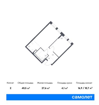 40,5 м², 1-комн. квартира, 7/12 этаж