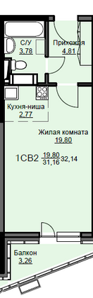 Продажа квартиры-студии 32,1 м², 5/17 этаж