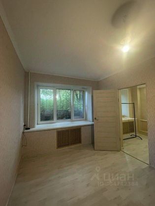 Продажа 2-комнатной квартиры 40 м², 1/4 этаж