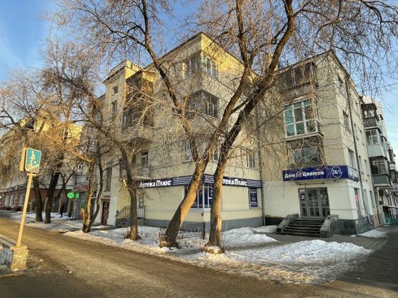 Продажа 3-комнатной квартиры 61,4 м², 3/4 этаж