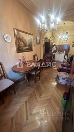 Продажа 2-комнатной квартиры 50 м², 4/5 этаж