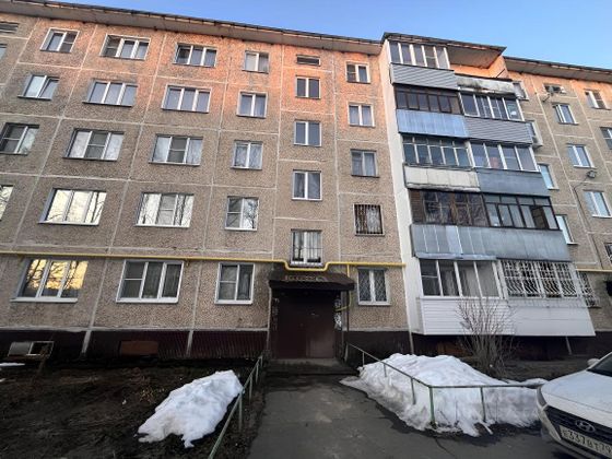 Продажа 2-комнатной квартиры 46 м², 3/5 этаж