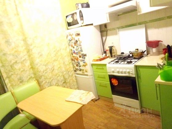 Продажа 3-комнатной квартиры 51 м², 1/9 этаж