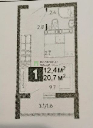 Продажа квартиры-студии 21,7 м², 2/17 этаж