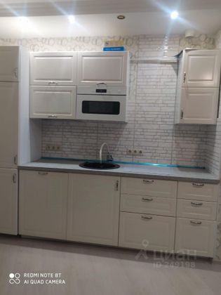 Продажа 1-комнатной квартиры 53,5 м², 15/21 этаж