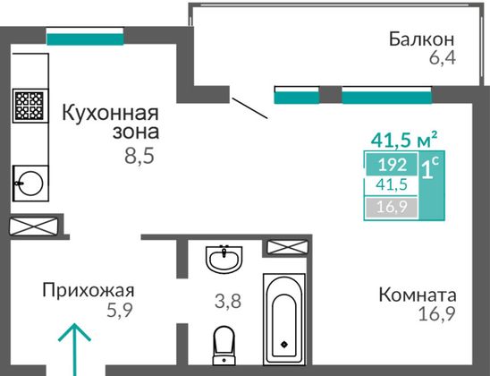 41,5 м², 1-комн. квартира, 5/10 этаж