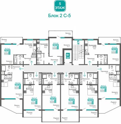 Продажа 1-комнатной квартиры 41,5 м², 5/10 этаж