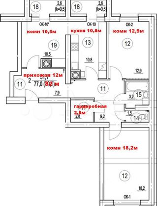 Продажа 3-комнатной квартиры 86 м², 1/11 этаж