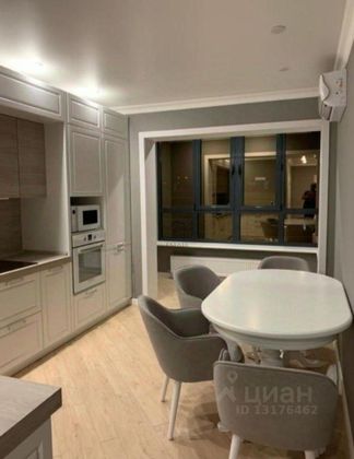 Продажа 2-комнатной квартиры 75 м², 22/24 этаж