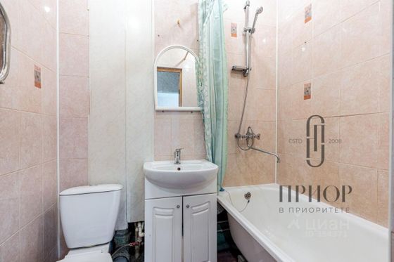 Продажа 1-комнатной квартиры 20,7 м², 4/9 этаж