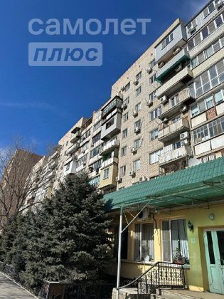 Продажа 3-комнатной квартиры 60 м², 7/9 этаж